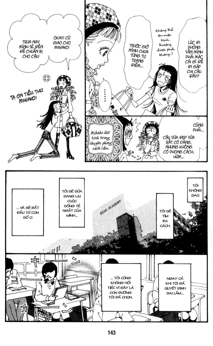 Paradise Kiss: Chapter 18