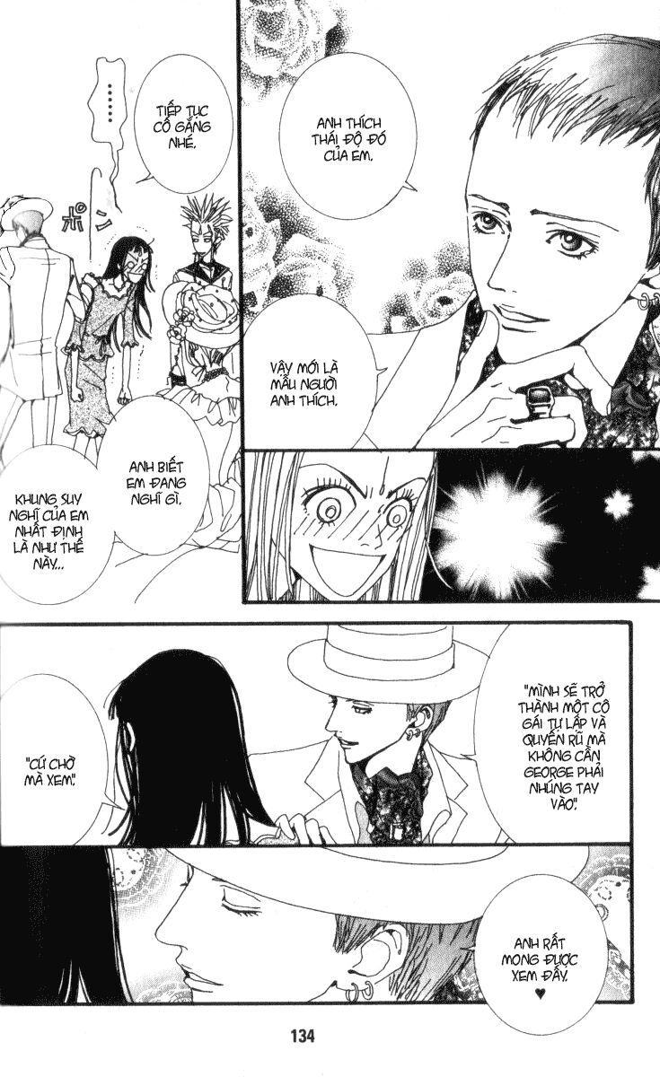 Paradise Kiss: Chapter 18