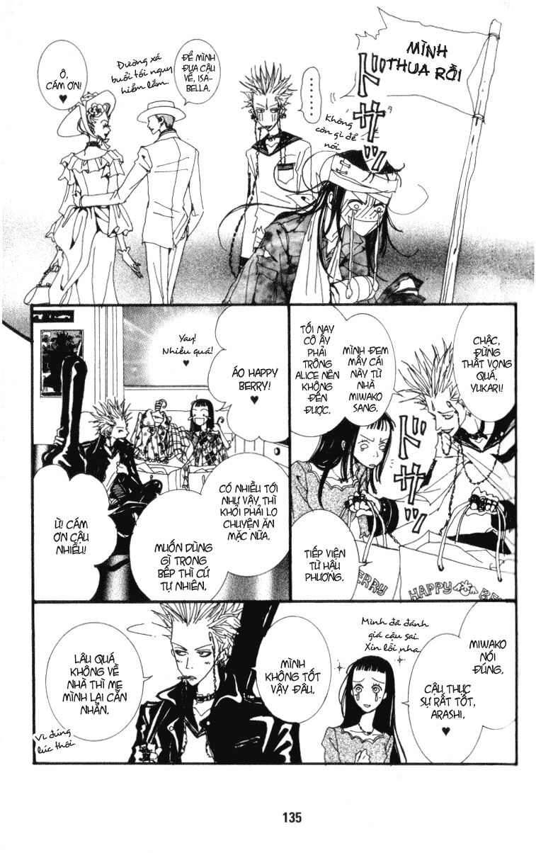 Paradise Kiss: Chapter 18