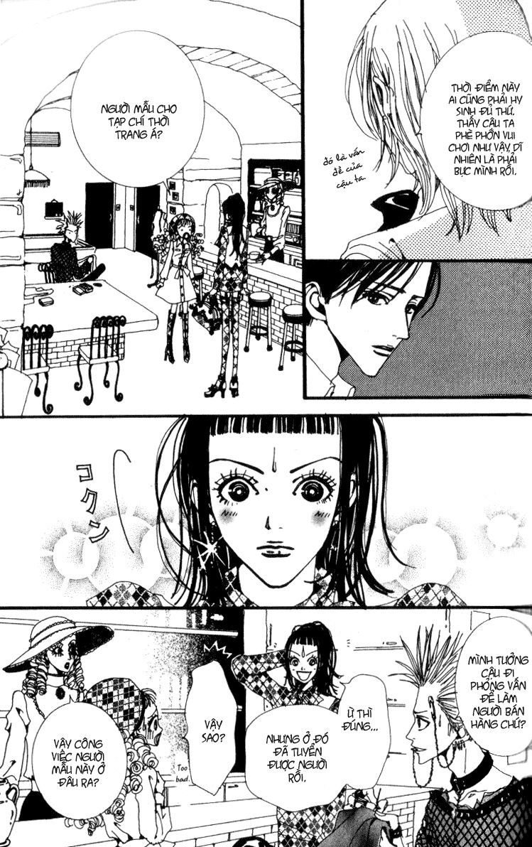 Paradise Kiss: Chapter 19