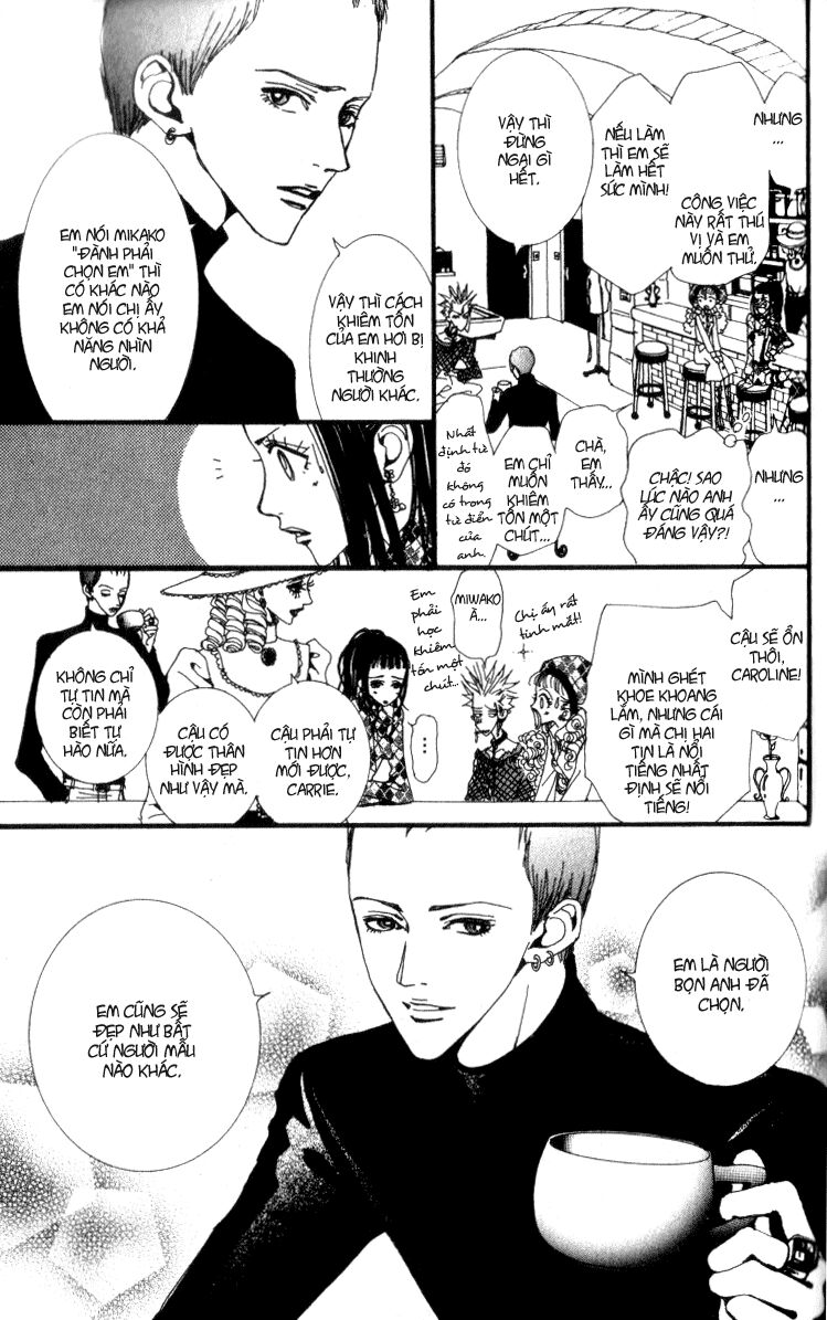 Paradise Kiss: Chapter 19