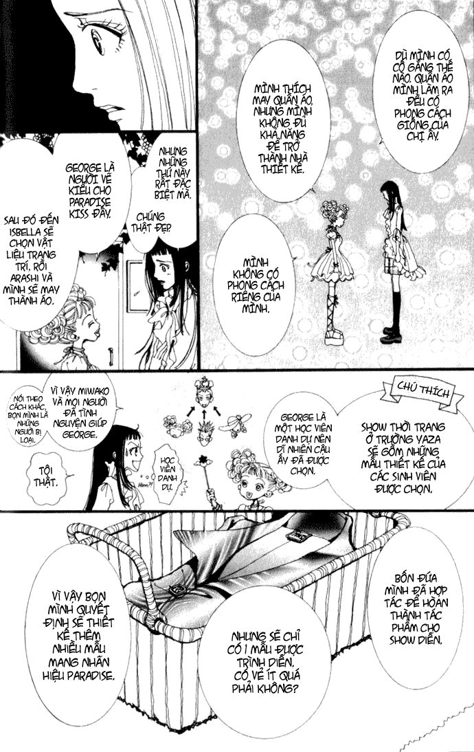 Paradise Kiss: Chapter 2