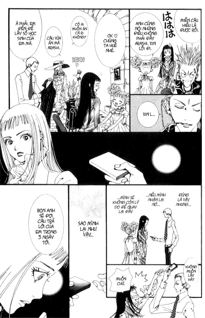 Paradise Kiss: Chapter 2
