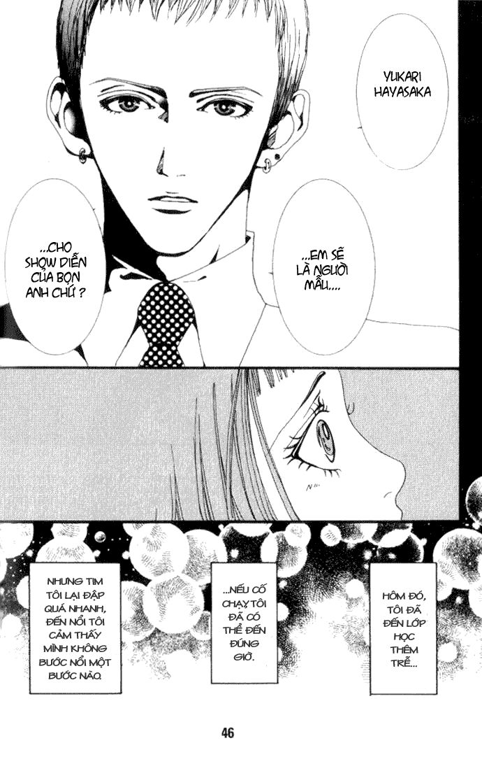 Paradise Kiss: Chapter 2
