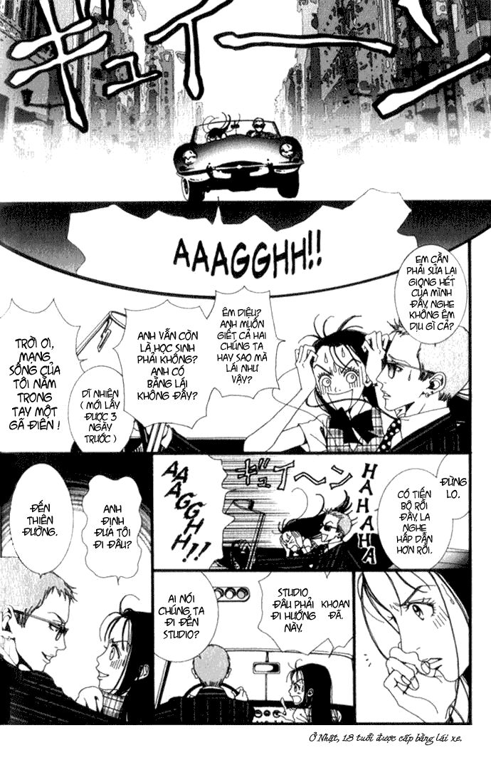Paradise Kiss: Chapter 2