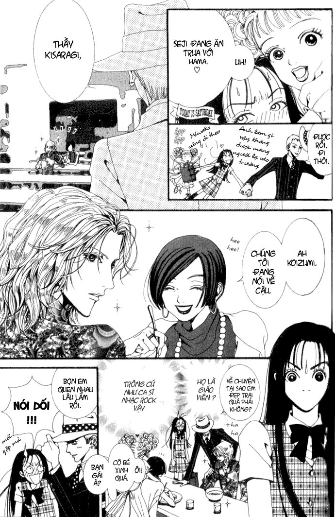 Paradise Kiss: Chapter 2