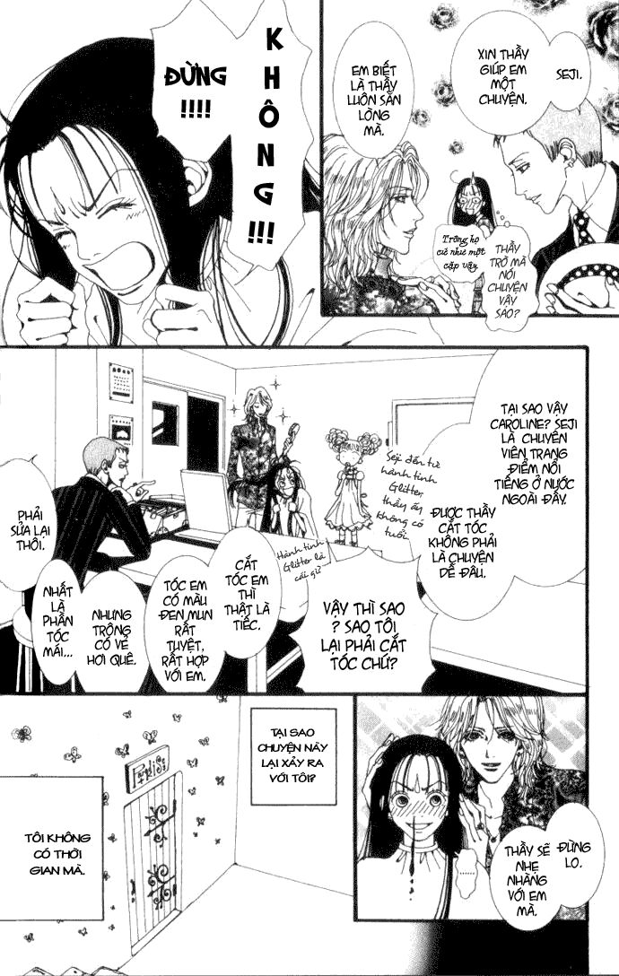 Paradise Kiss: Chapter 2