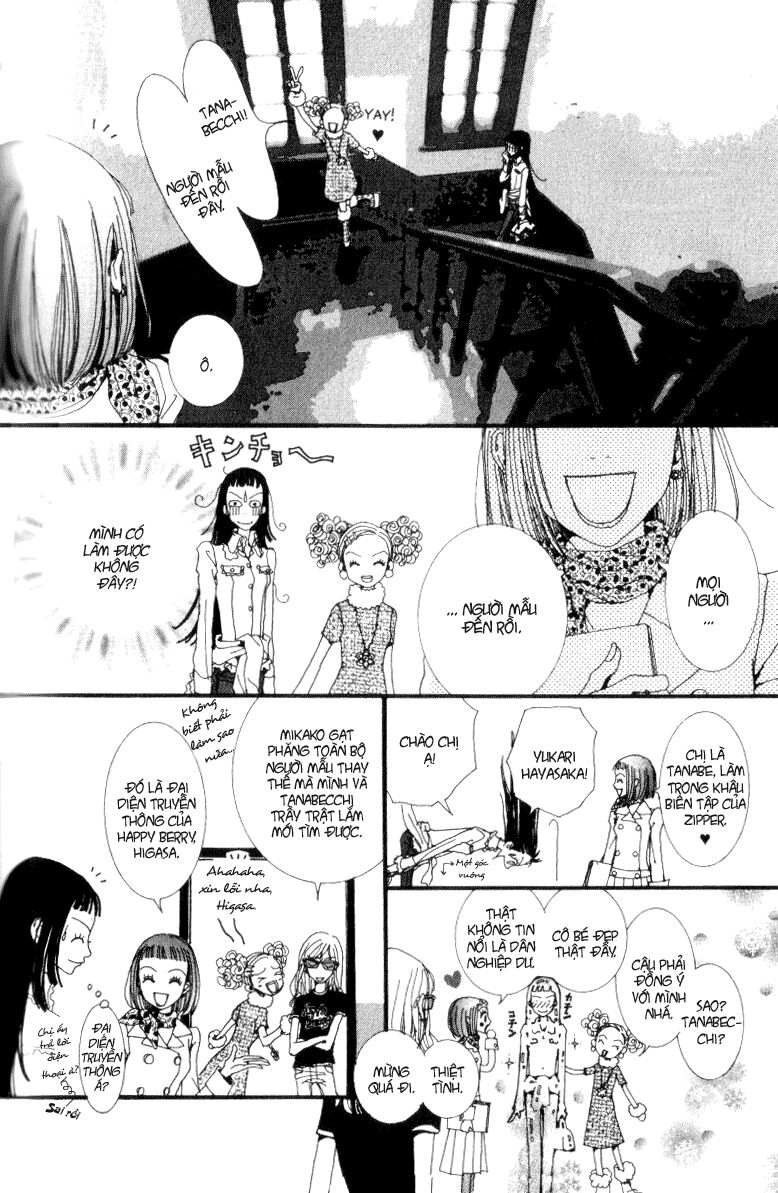 Paradise Kiss: Chapter 20