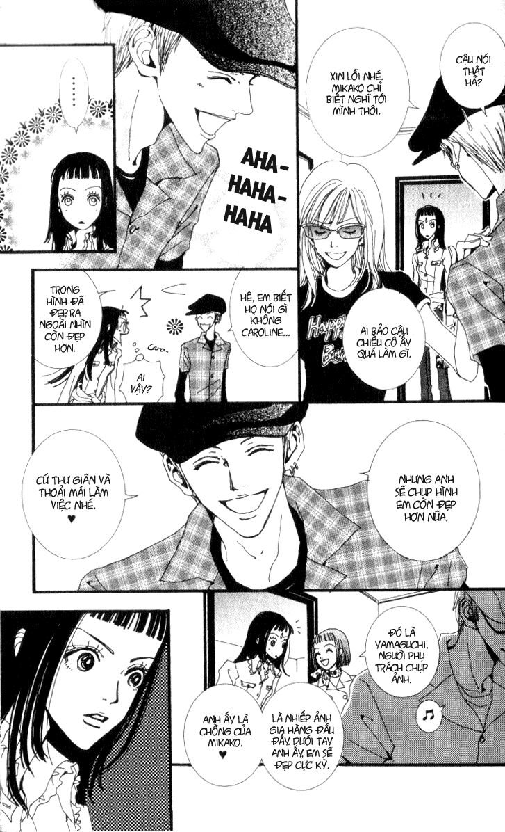 Paradise Kiss: Chapter 20