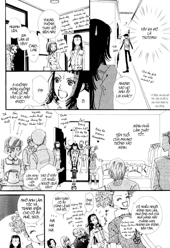 Paradise Kiss: Chapter 20