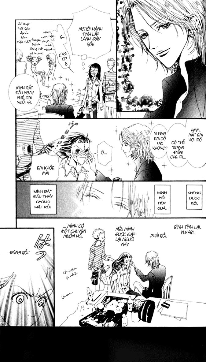 Paradise Kiss: Chapter 20