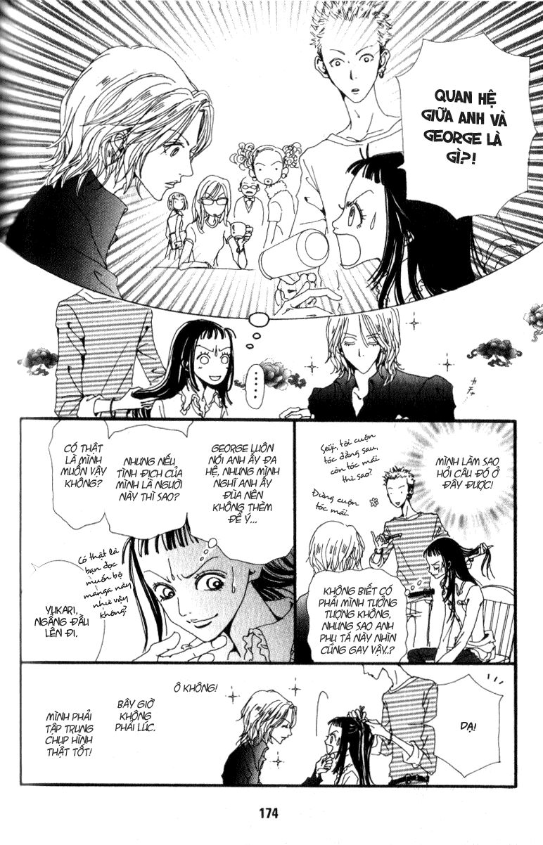 Paradise Kiss: Chapter 20