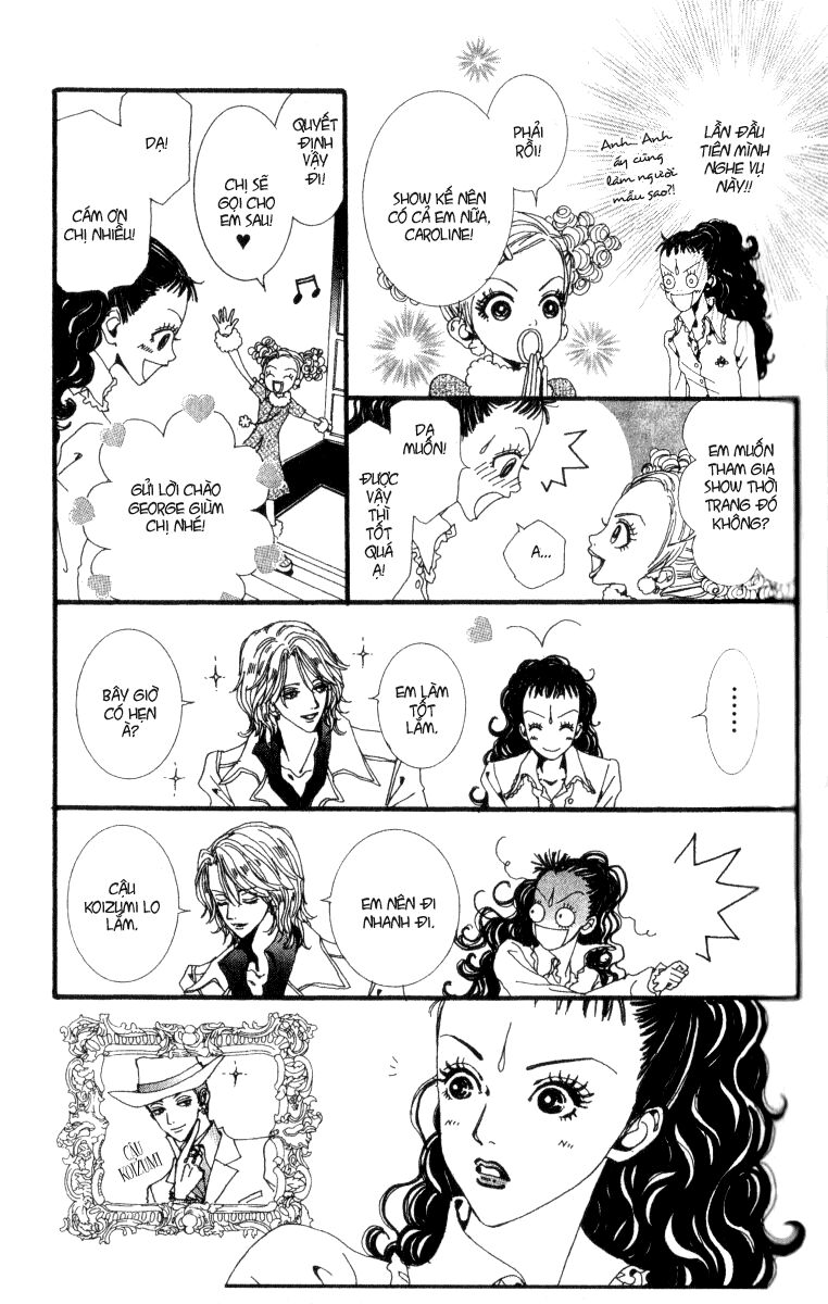 Paradise Kiss: Chapter 21