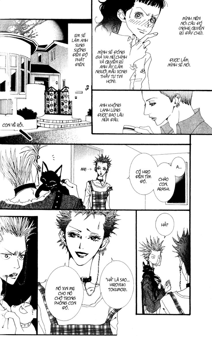 Paradise Kiss: Chapter 22