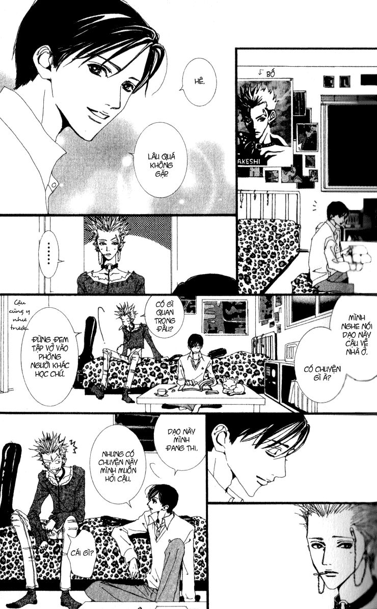 Paradise Kiss: Chapter 22