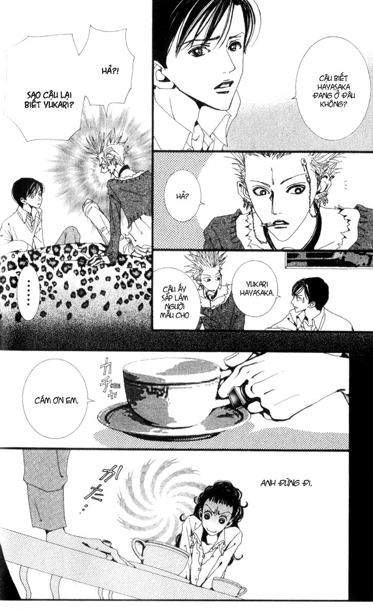 Paradise Kiss: Chapter 22