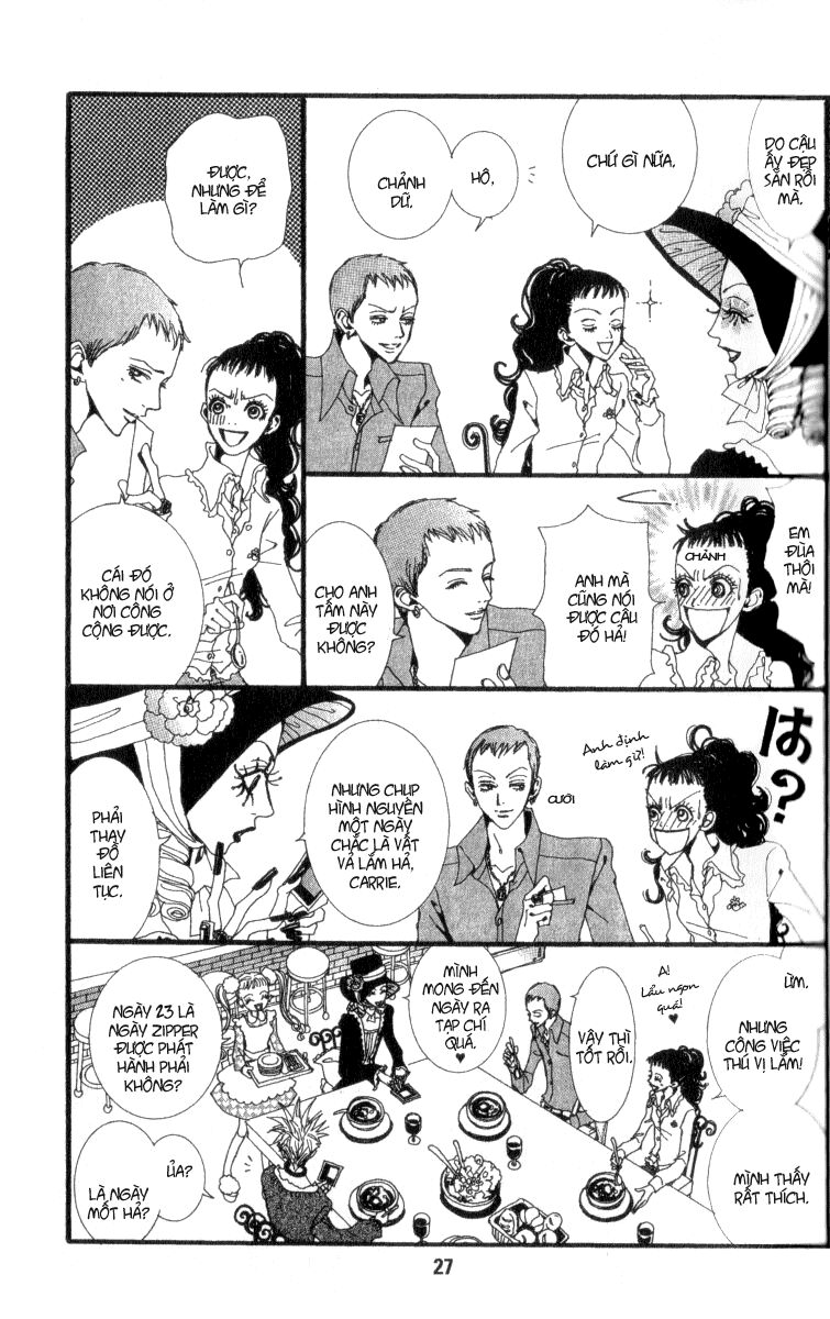 Paradise Kiss: Chapter 22