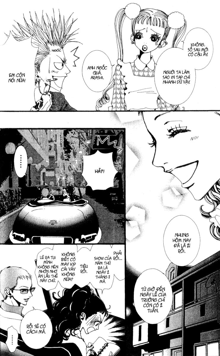 Paradise Kiss: Chapter 22