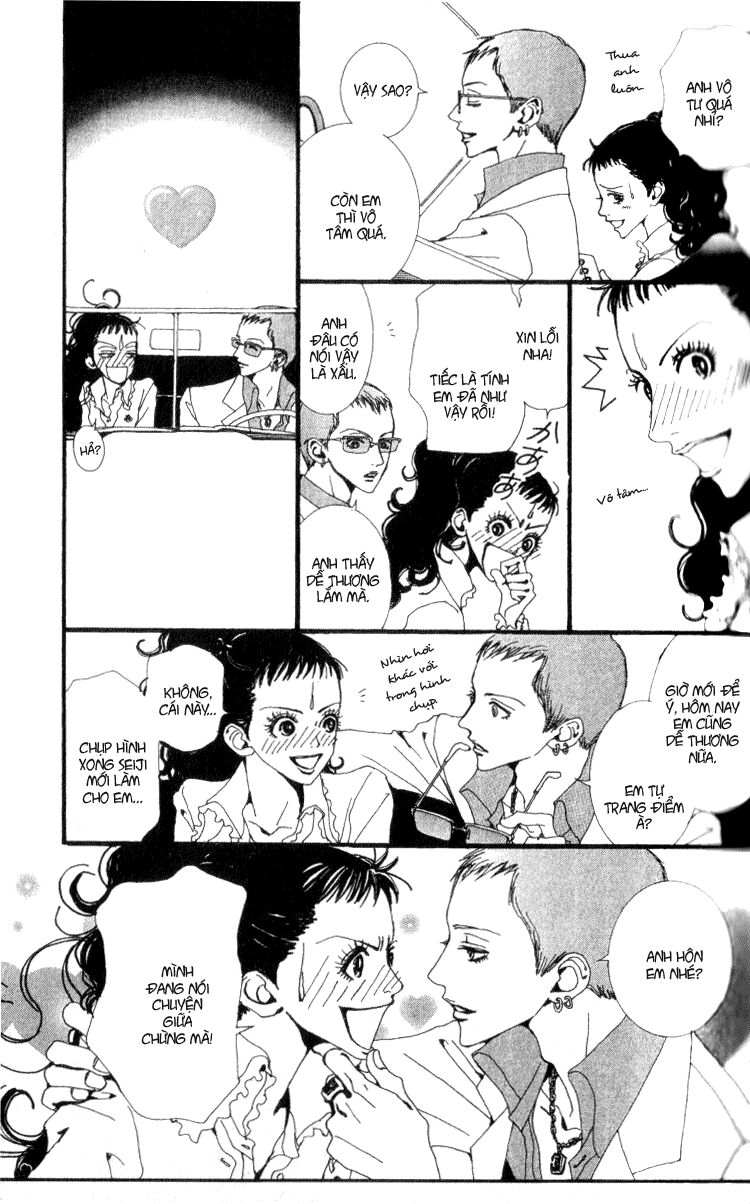 Paradise Kiss: Chapter 22