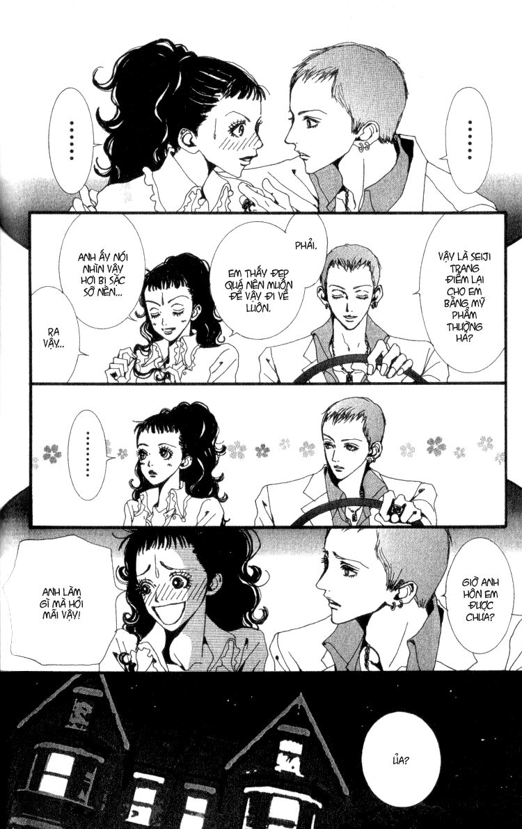 Paradise Kiss: Chapter 22