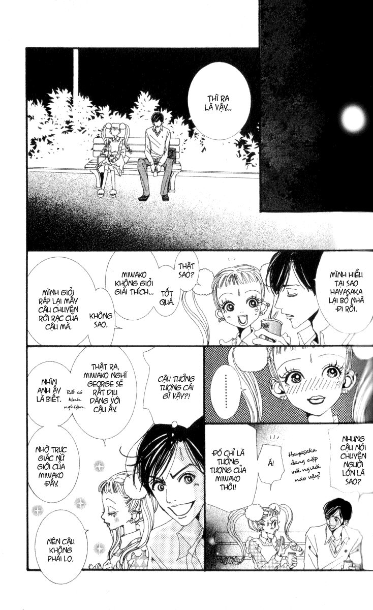 Paradise Kiss: Chapter 23