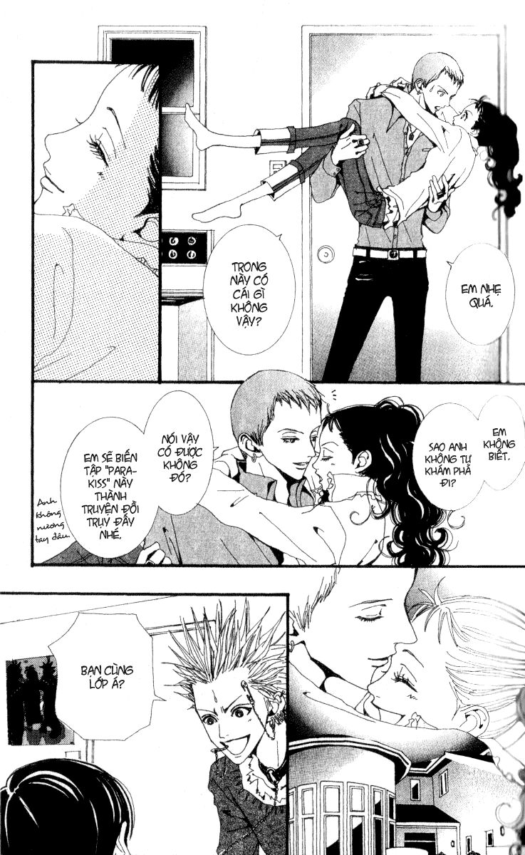 Paradise Kiss: Chapter 23