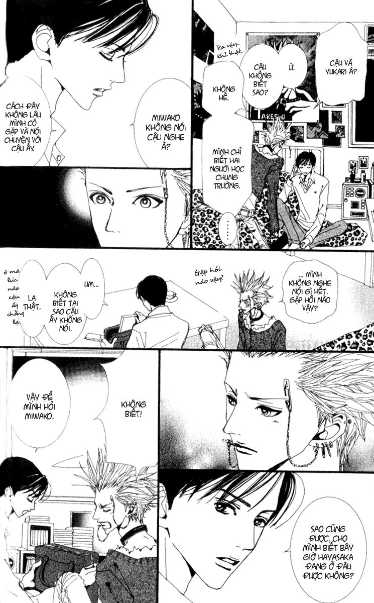 Paradise Kiss: Chapter 23