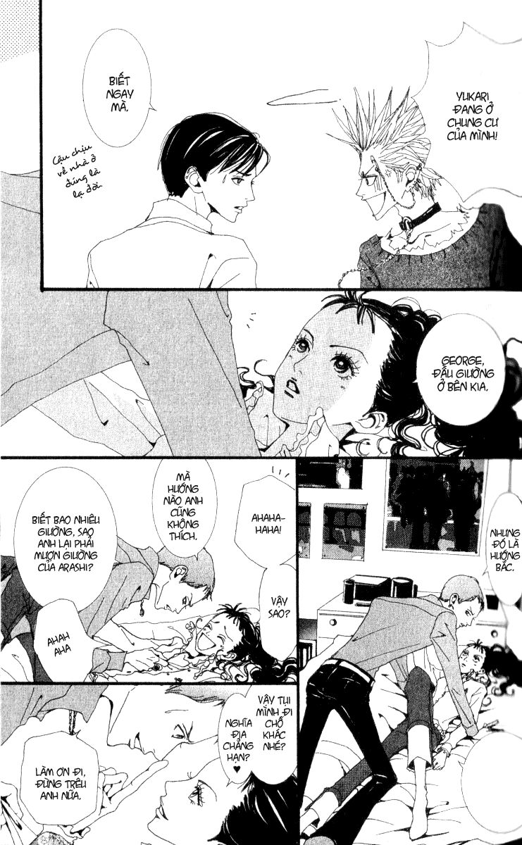 Paradise Kiss: Chapter 23