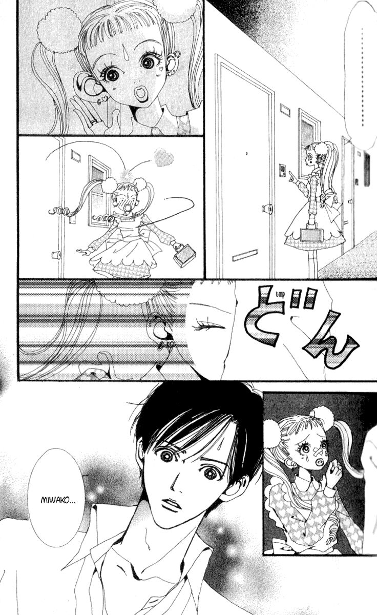 Paradise Kiss: Chapter 23
