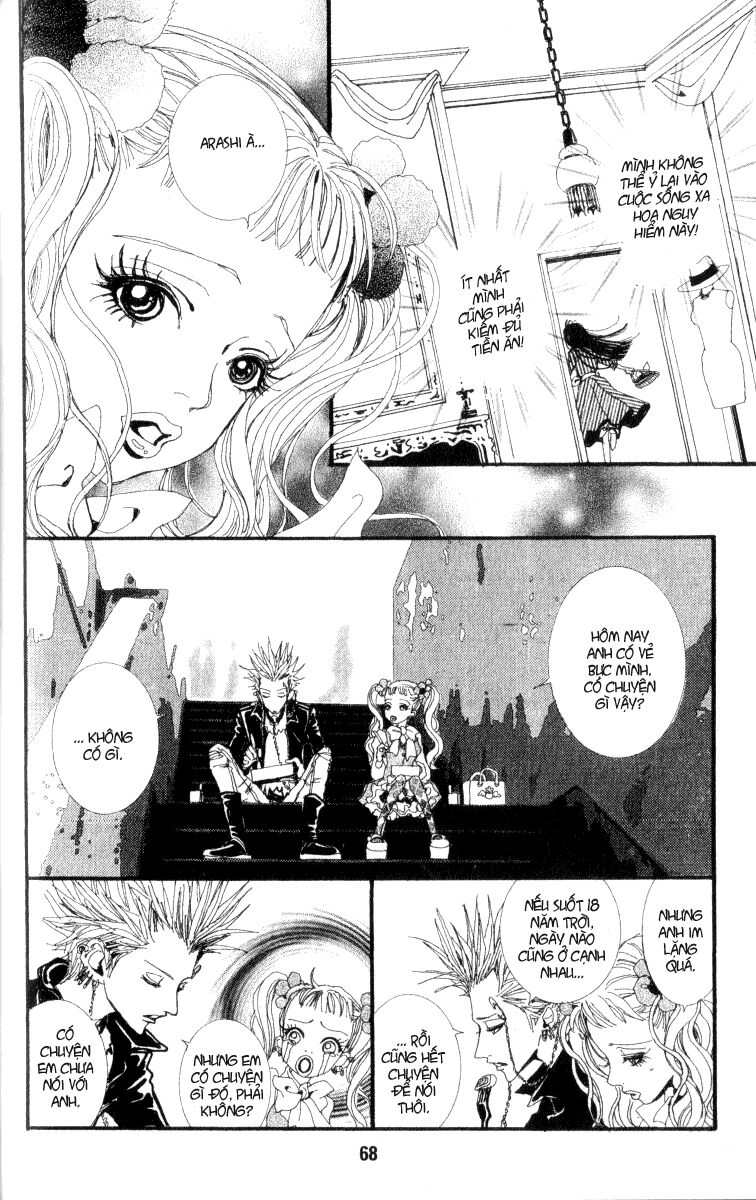 Paradise Kiss: Chapter 24