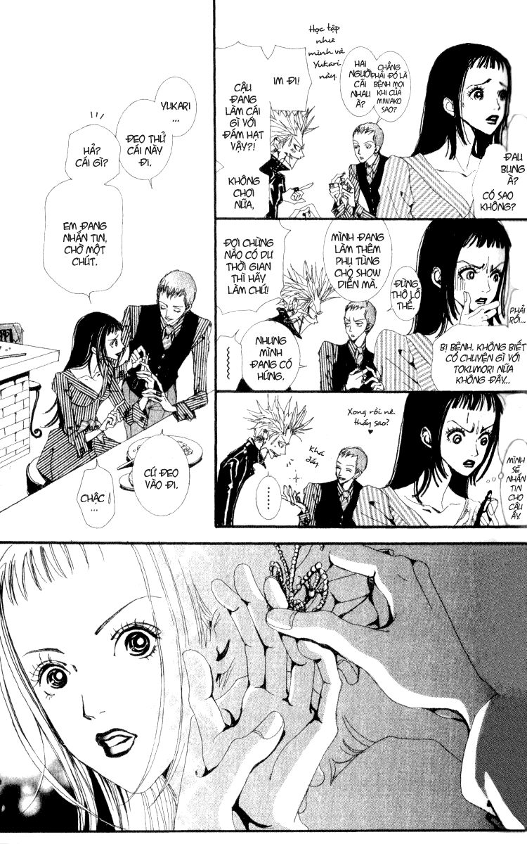 Paradise Kiss: Chapter 24