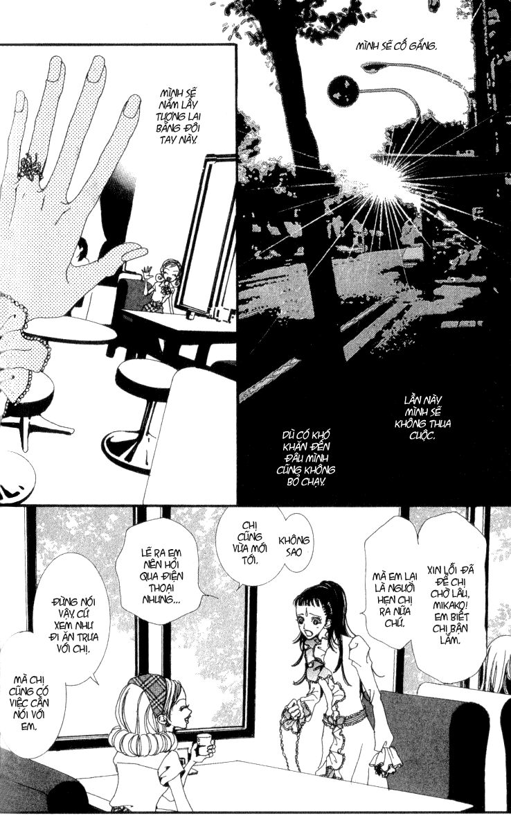 Paradise Kiss: Chapter 25
