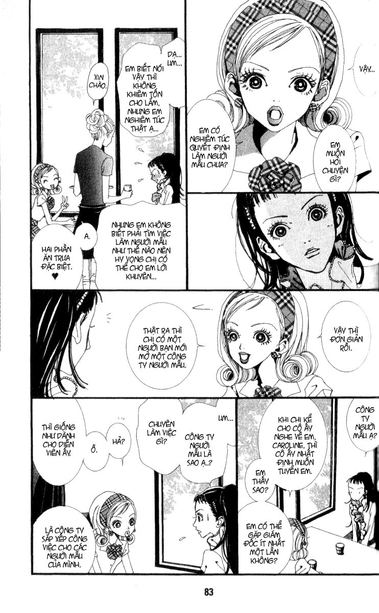 Paradise Kiss: Chapter 25