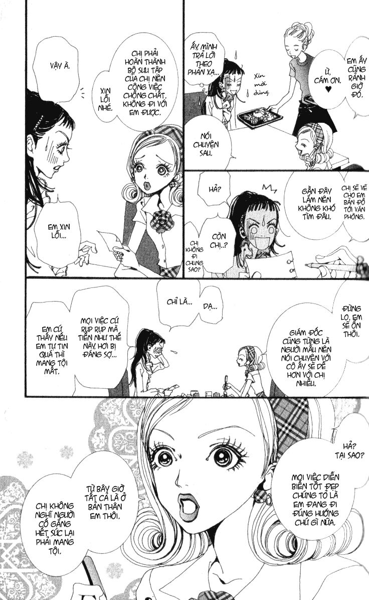 Paradise Kiss: Chapter 25