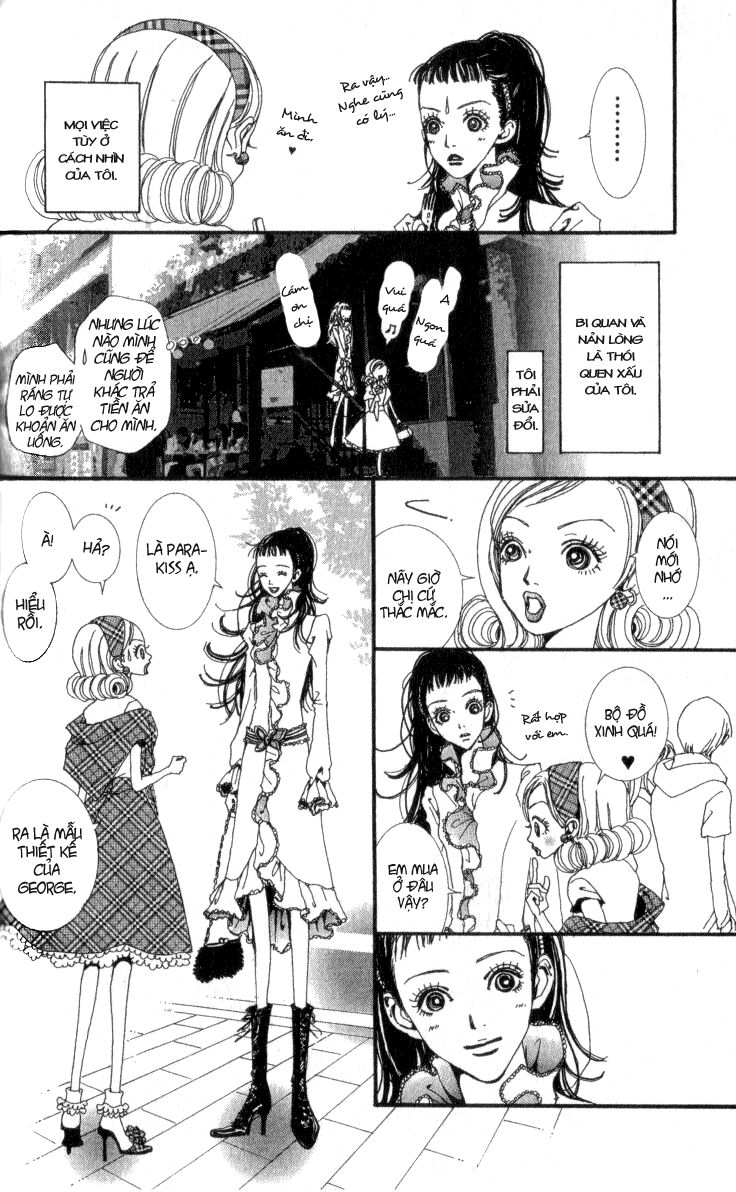 Paradise Kiss: Chapter 25