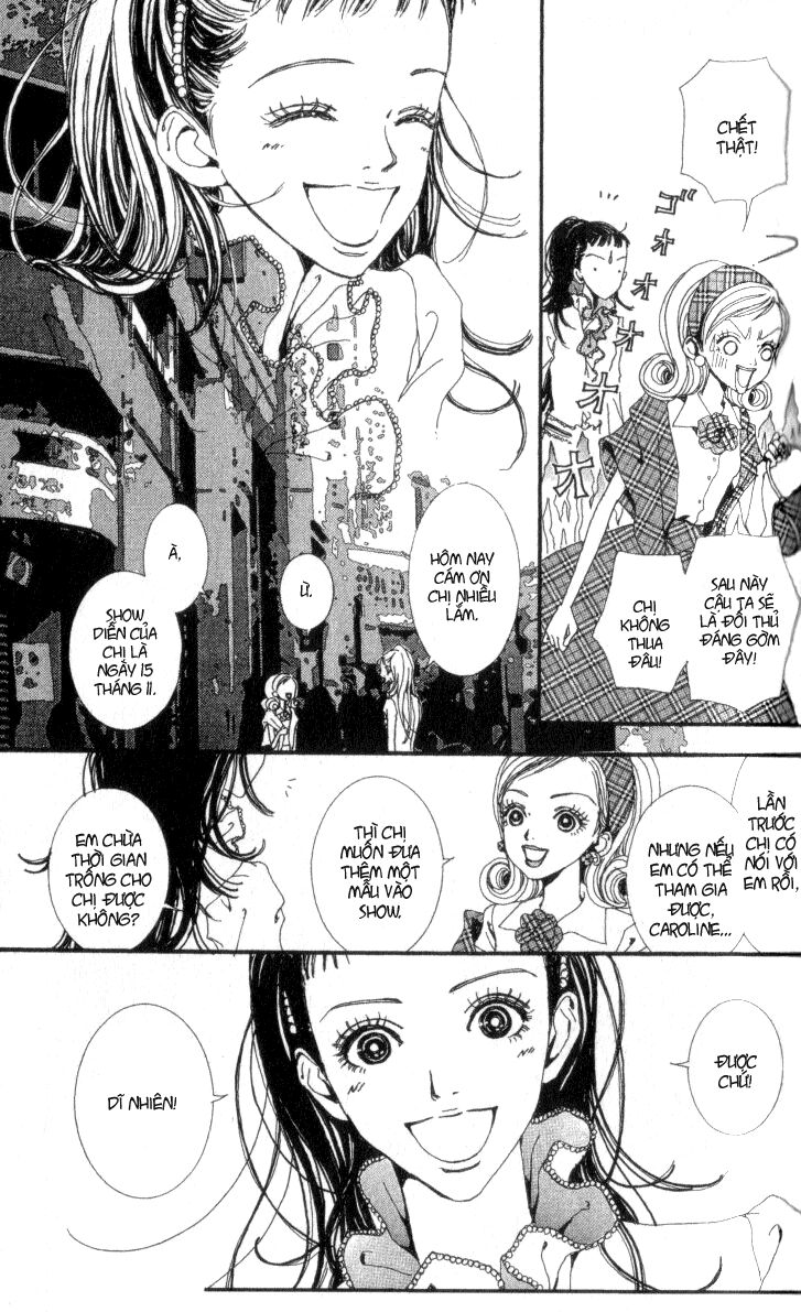 Paradise Kiss: Chapter 25