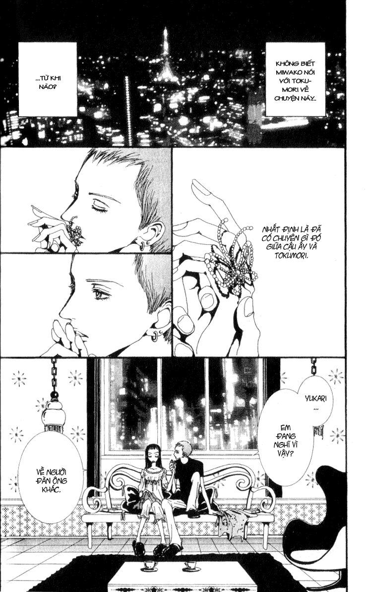 Paradise Kiss: Chapter 25