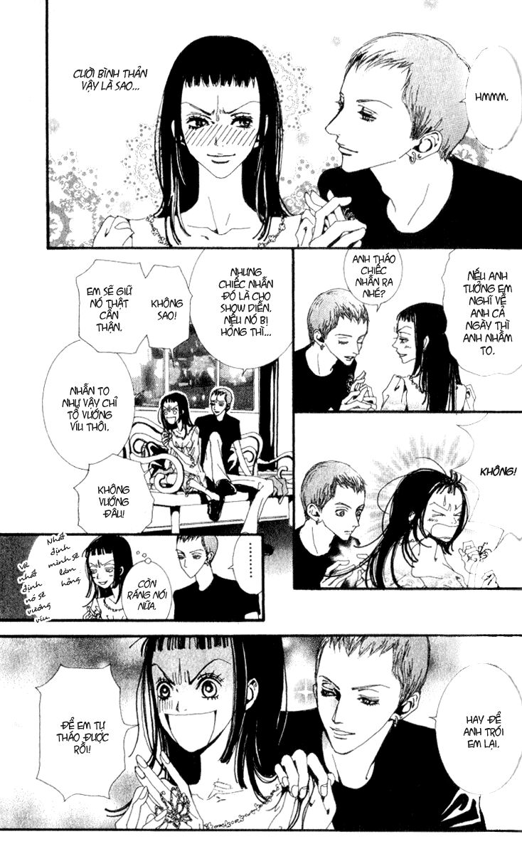 Paradise Kiss: Chapter 25