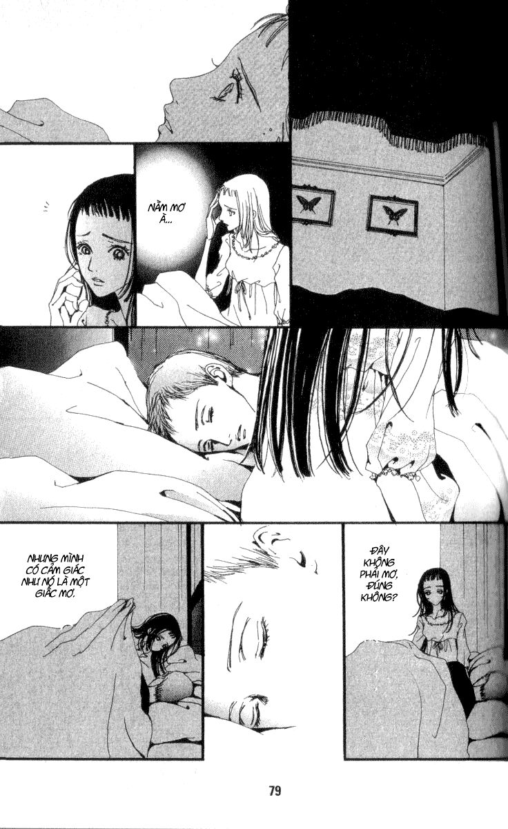 Paradise Kiss: Chapter 25