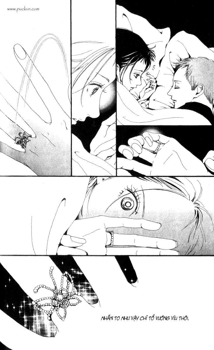 Paradise Kiss: Chapter 25