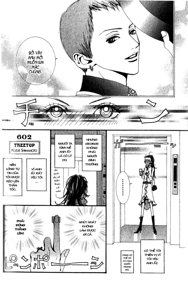 Paradise Kiss: Chapter 26