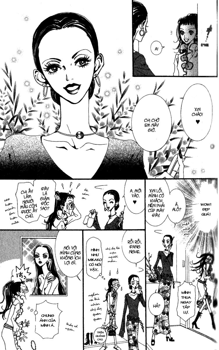 Paradise Kiss: Chapter 26