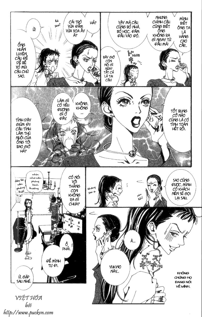 Paradise Kiss: Chapter 26