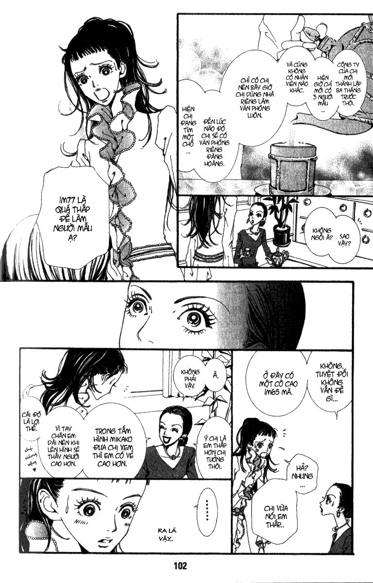 Paradise Kiss: Chapter 26