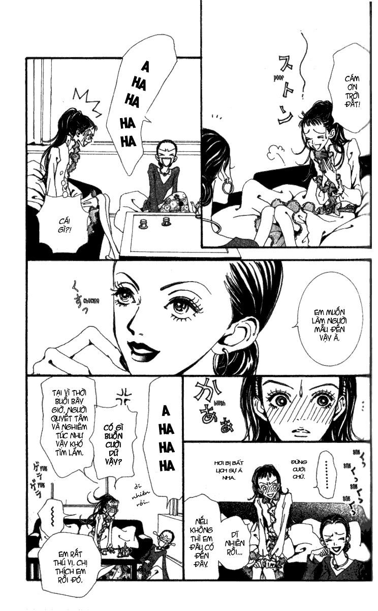 Paradise Kiss: Chapter 26