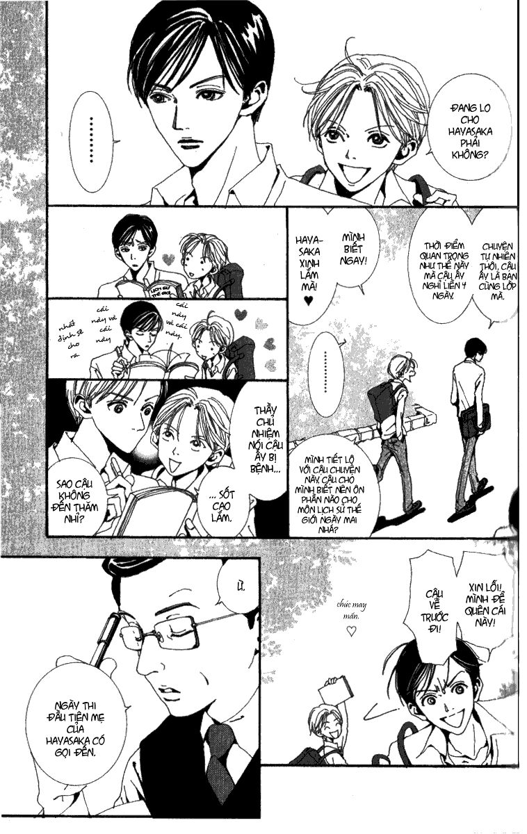Paradise Kiss: Chapter 26