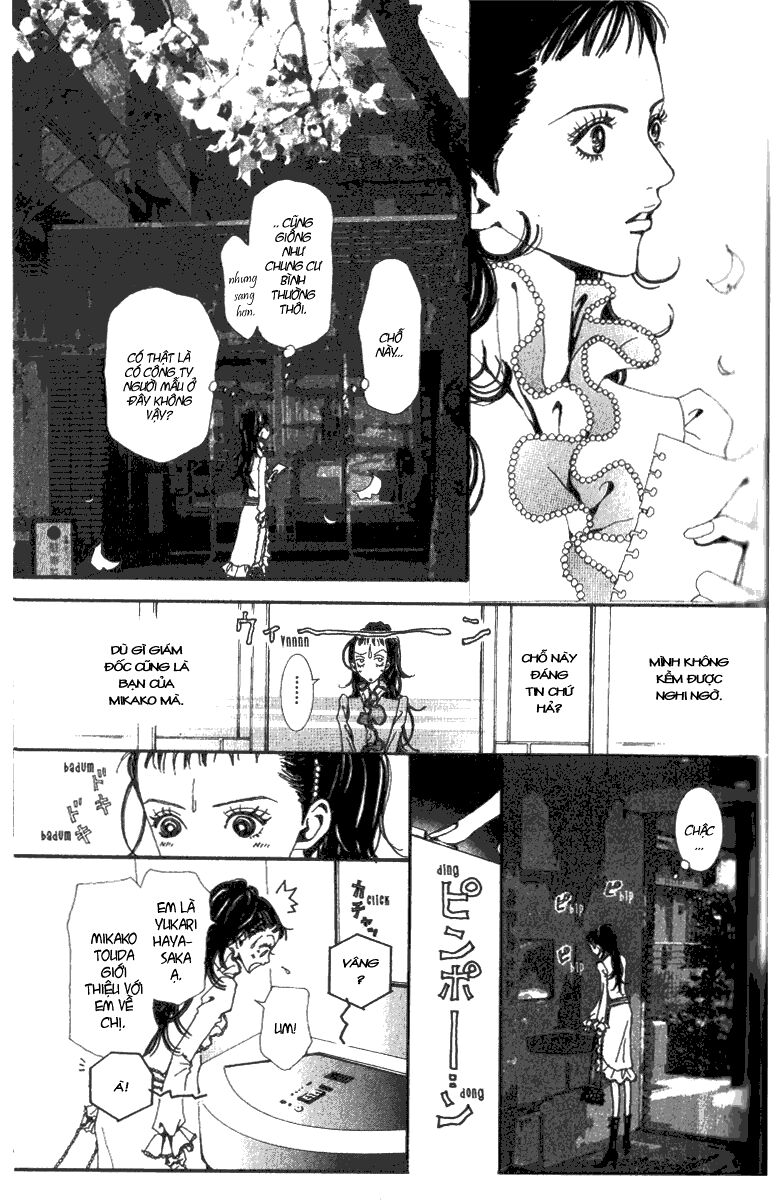 Paradise Kiss: Chapter 26