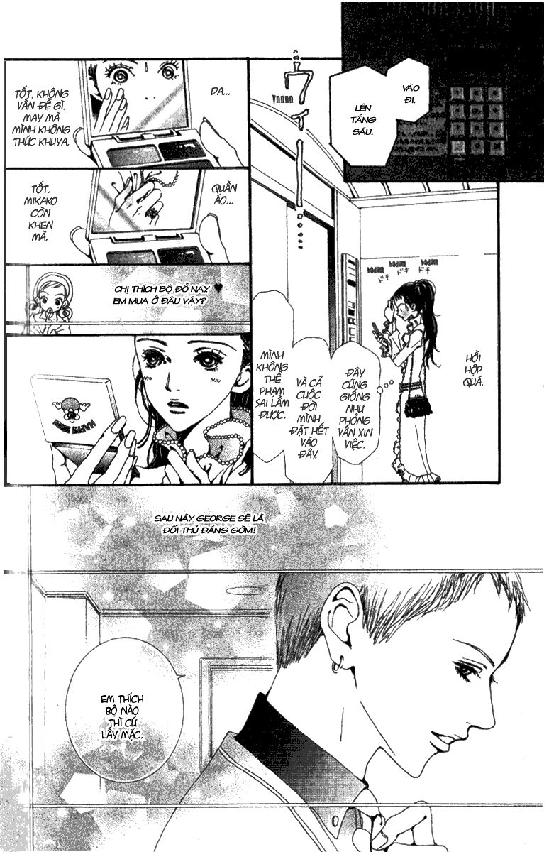 Paradise Kiss: Chapter 26