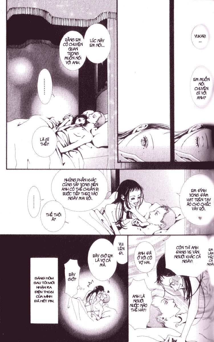 Paradise Kiss: Chapter 27