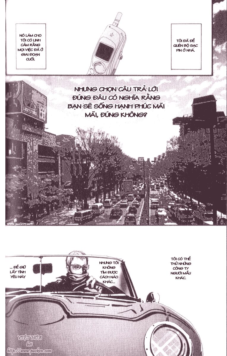 Paradise Kiss: Chapter 27